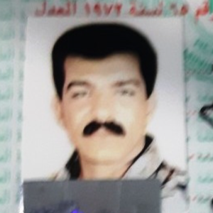 Bassem Mohammed Brism Al Obaidi