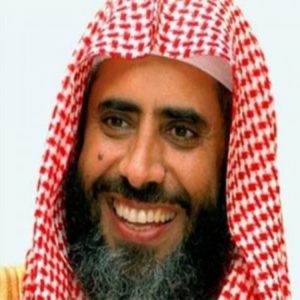 Al Qarni