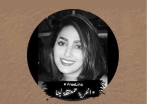 Free Lina
