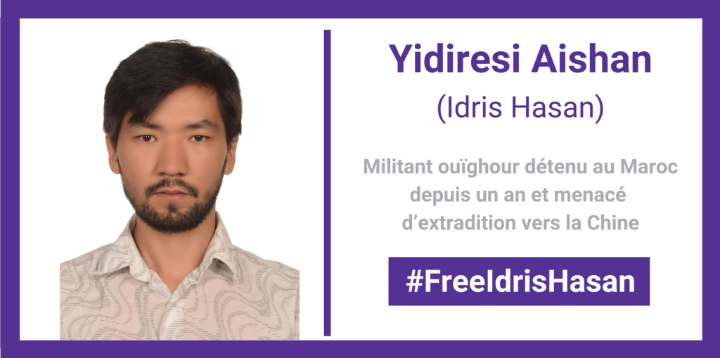 Free Idris Hasan