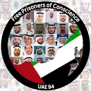 UAE94 photo