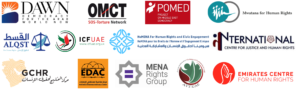 UAE graphic