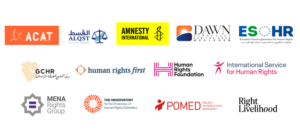 Logos of signatories