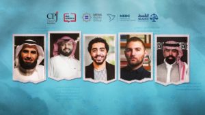 alqst saudi influencers