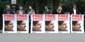 free alkhawaja