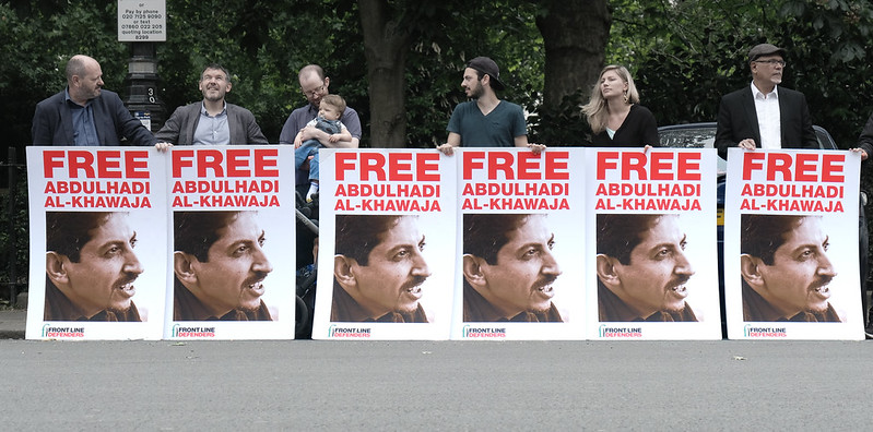 free alkhawaja