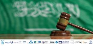 Judge or auction gavel on Saudi Arabia waving flag background. 3d illustration. Licensed under Shutterstock.