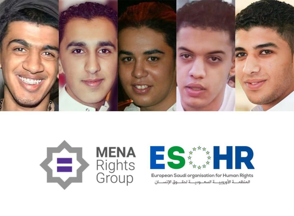 Pictures of the five minors, from left to right: Jawad Qureiris, Youssef Al Manasif, Hassan Al Faraj, Jalal Labbad, Abdallah Al Derazi.