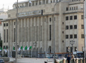 بلدية الجزائر (سابقا)