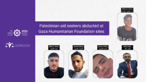 Pictures of the 5 Palestinians who disappeared as they were attempting to collect humanitarian aid at various Gaza Humanitarian Foundation (GHF) aid distribution points.