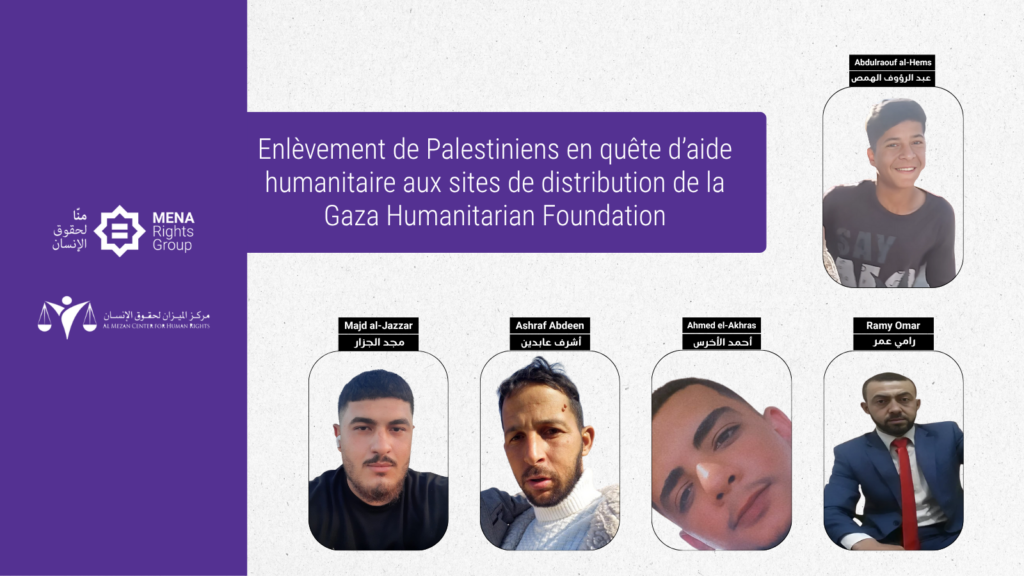 Pictures of the 5 Palestinians who disappeared as they were attempting to collect humanitarian aid at various Gaza Humanitarian Foundation (GHF) aid distribution points.