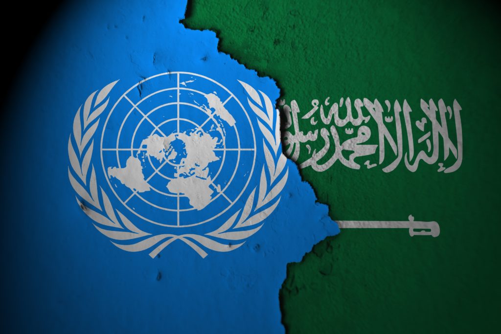 العلاقة بين المملكة العربية السعودية والأمم المتحدة.