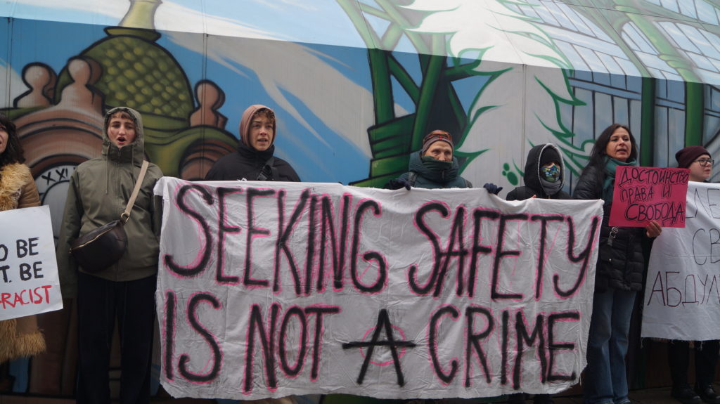 Demonstration