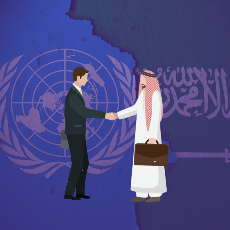 Relationship between the UN and Saudi Arabia.
