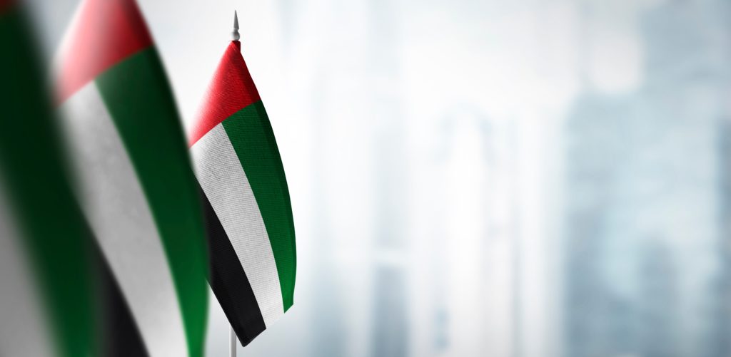 UAE84