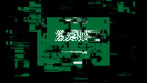 علم المملكة العربية السعودية بتصميم بكسلات