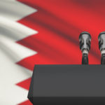 بيان مشترك - البحرين، اليوم العالمي لحرية الصحافة 2026