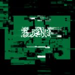 علم المملكة العربية السعودية بتصميم بكسلات