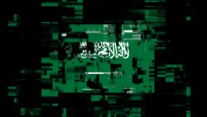 Saudia Arabi flag (pixelized)