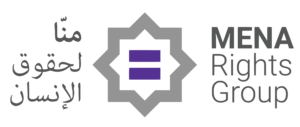 MENA Rights Group logo